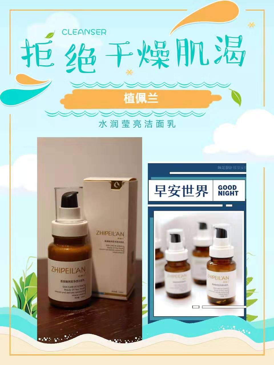 微信图片_20191015144408.jpg