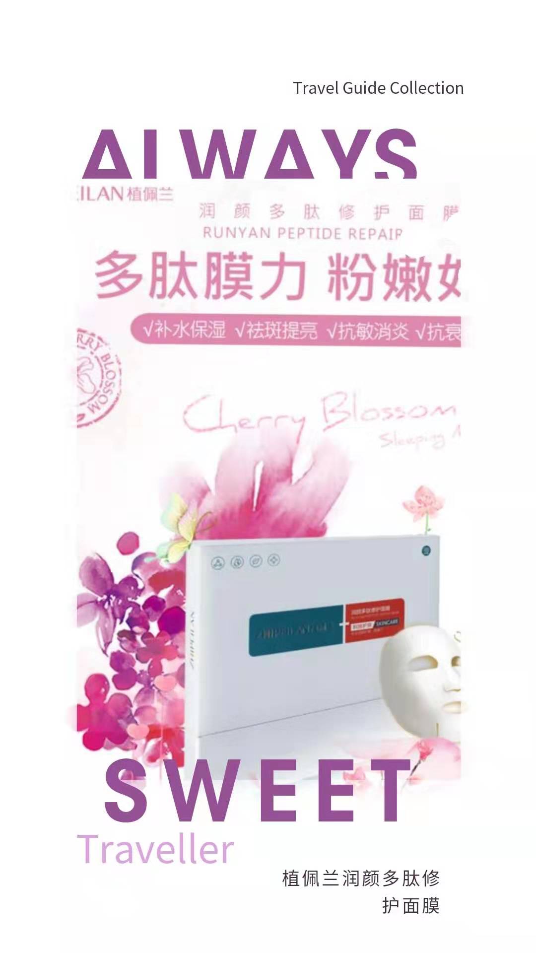 微信图片_20190724175036.jpg