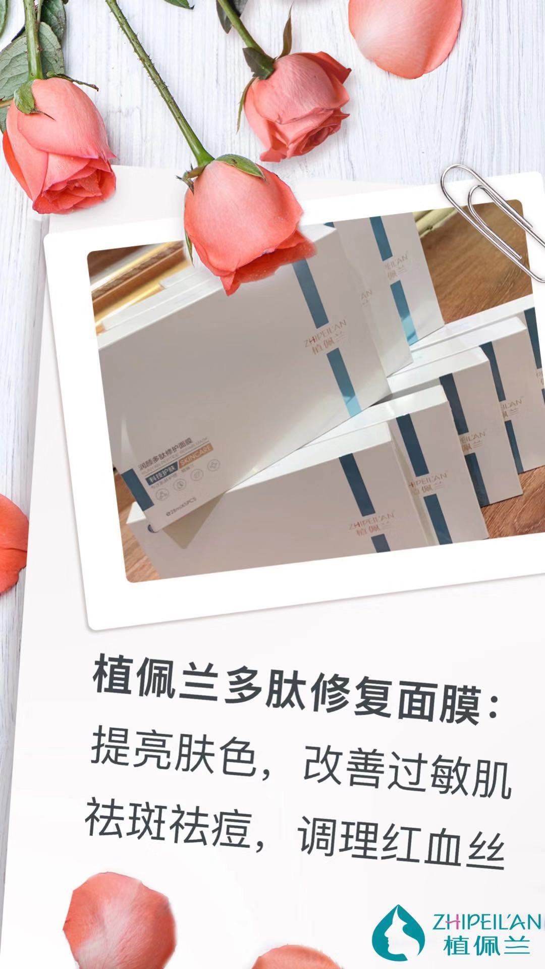 微信图片_20191213114534.jpg