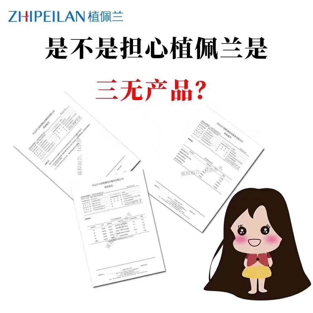 u=3522534127,2801430633&fm=199&app=68&f=JPEG.jpg