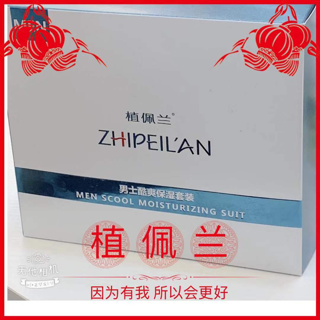 微信图片_20200414135539.jpg