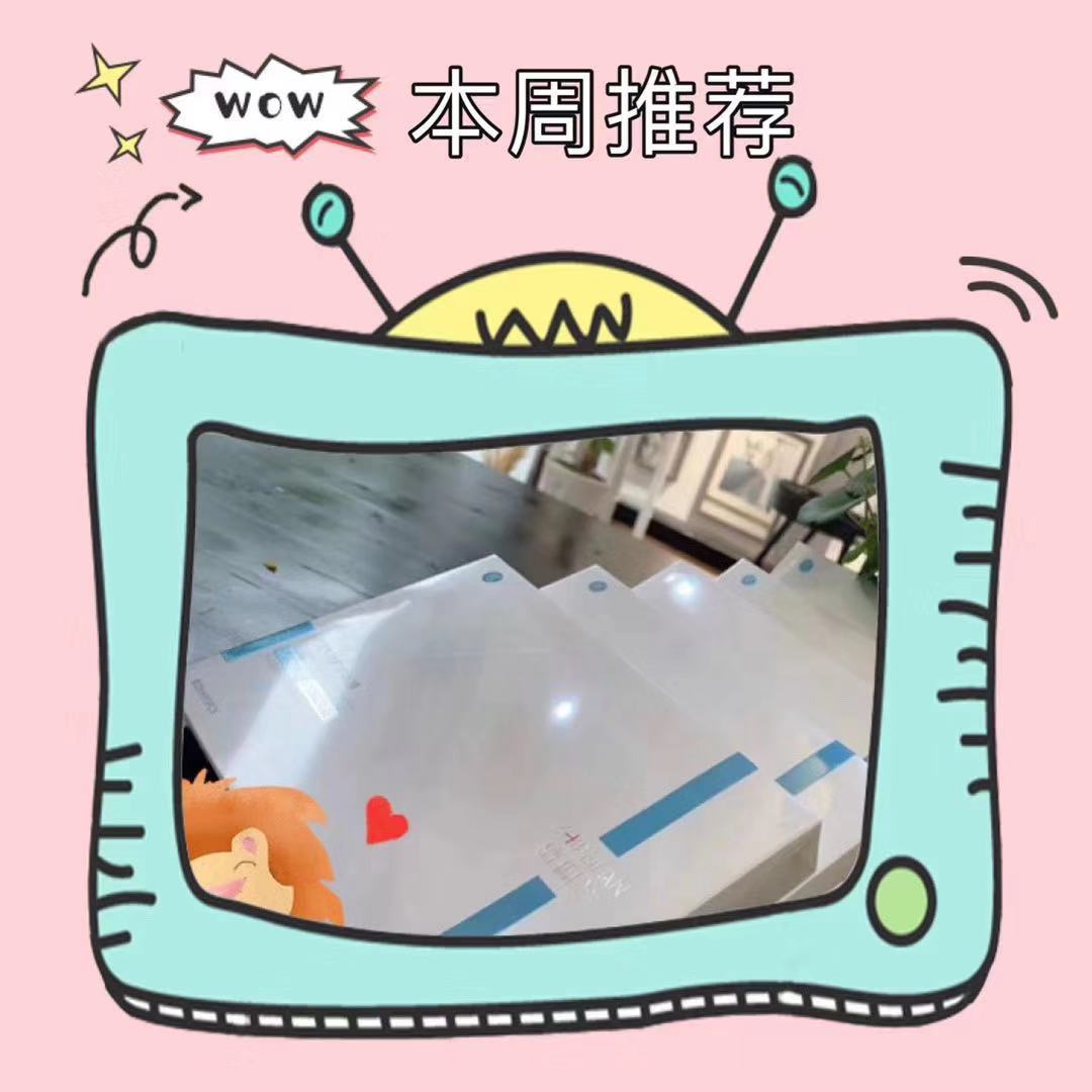 u=3522534127,2801430633&fm=199&app=68&f=JPEG.jpg
