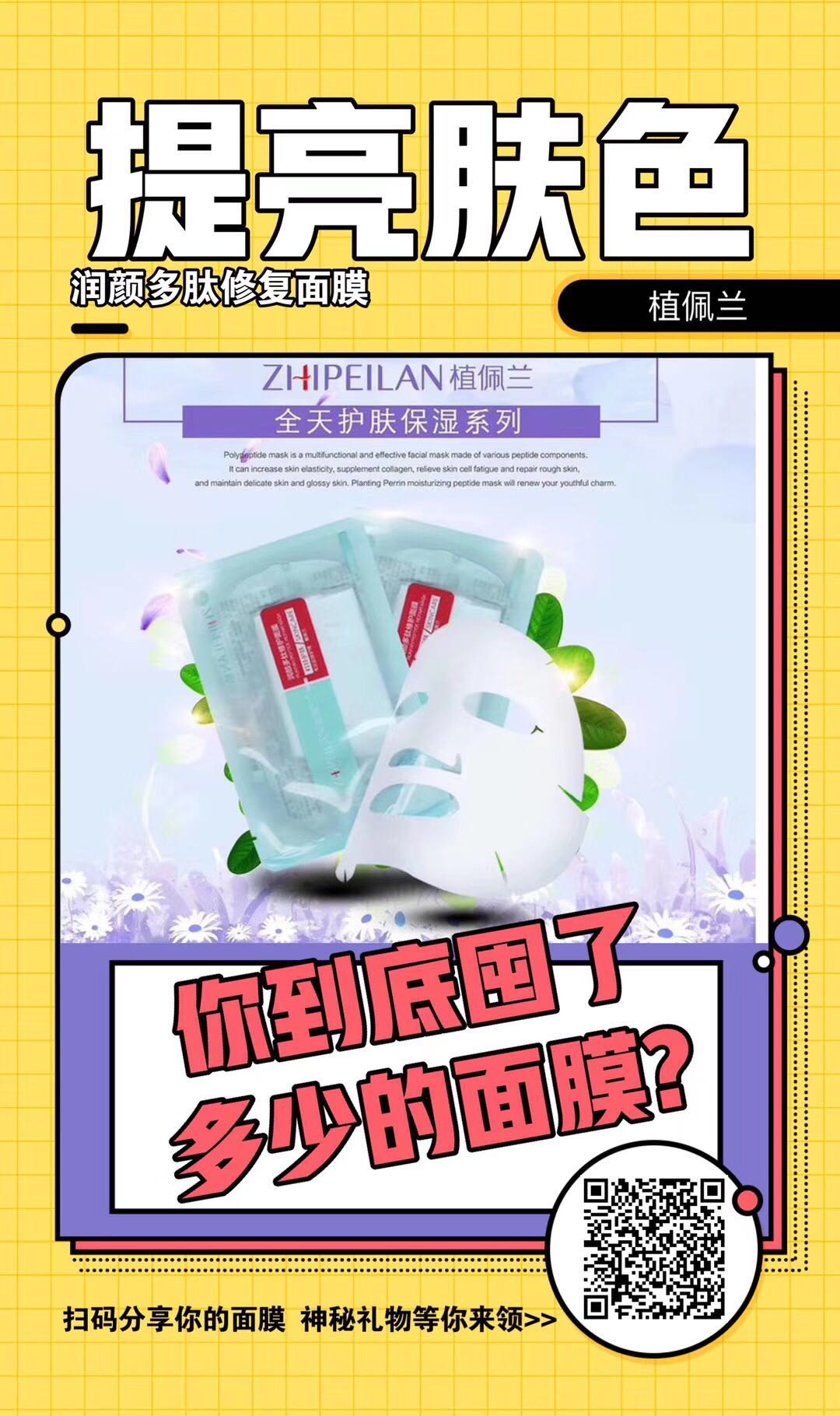 微信图片_20190708083305.jpg
