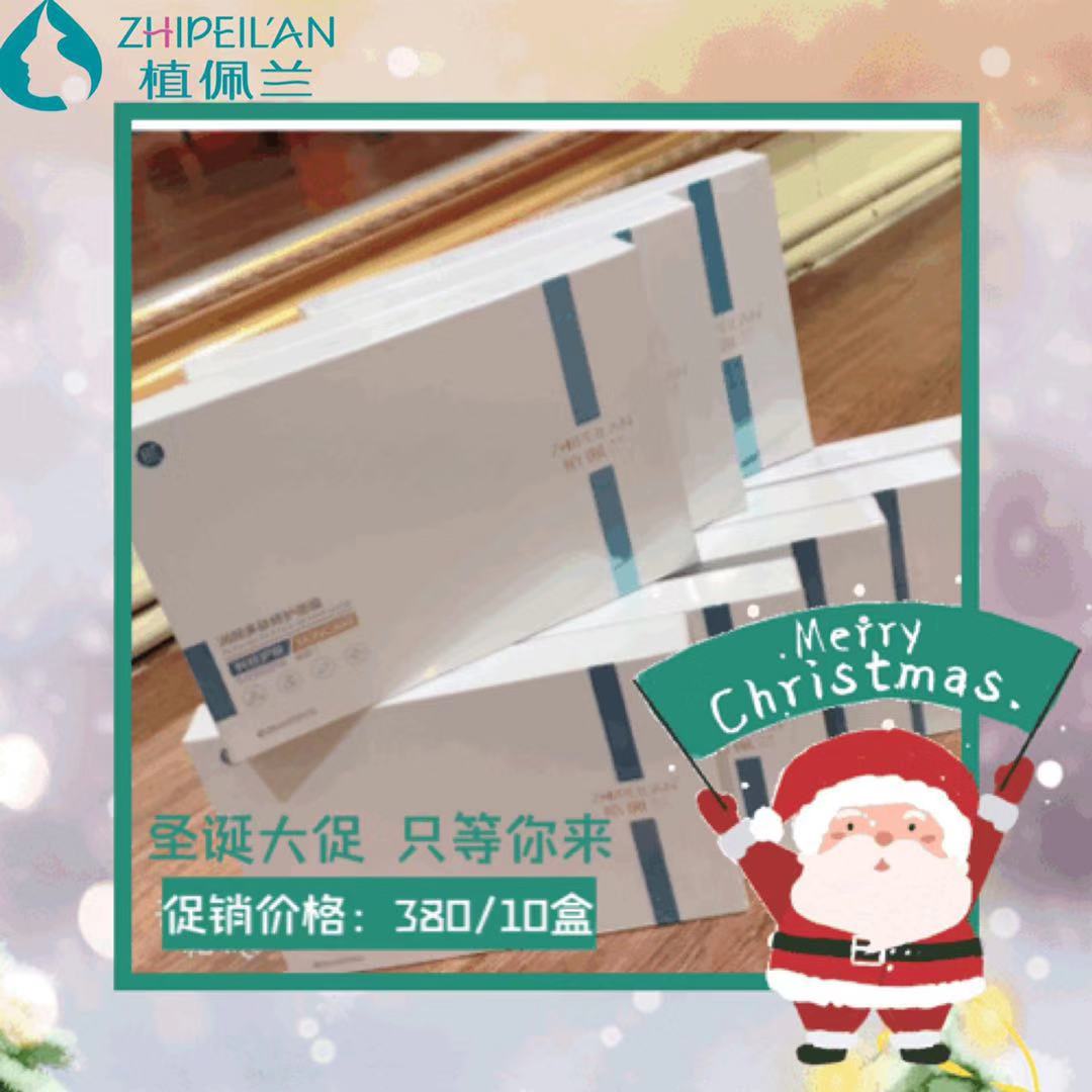微信图片_20191216100739.jpg