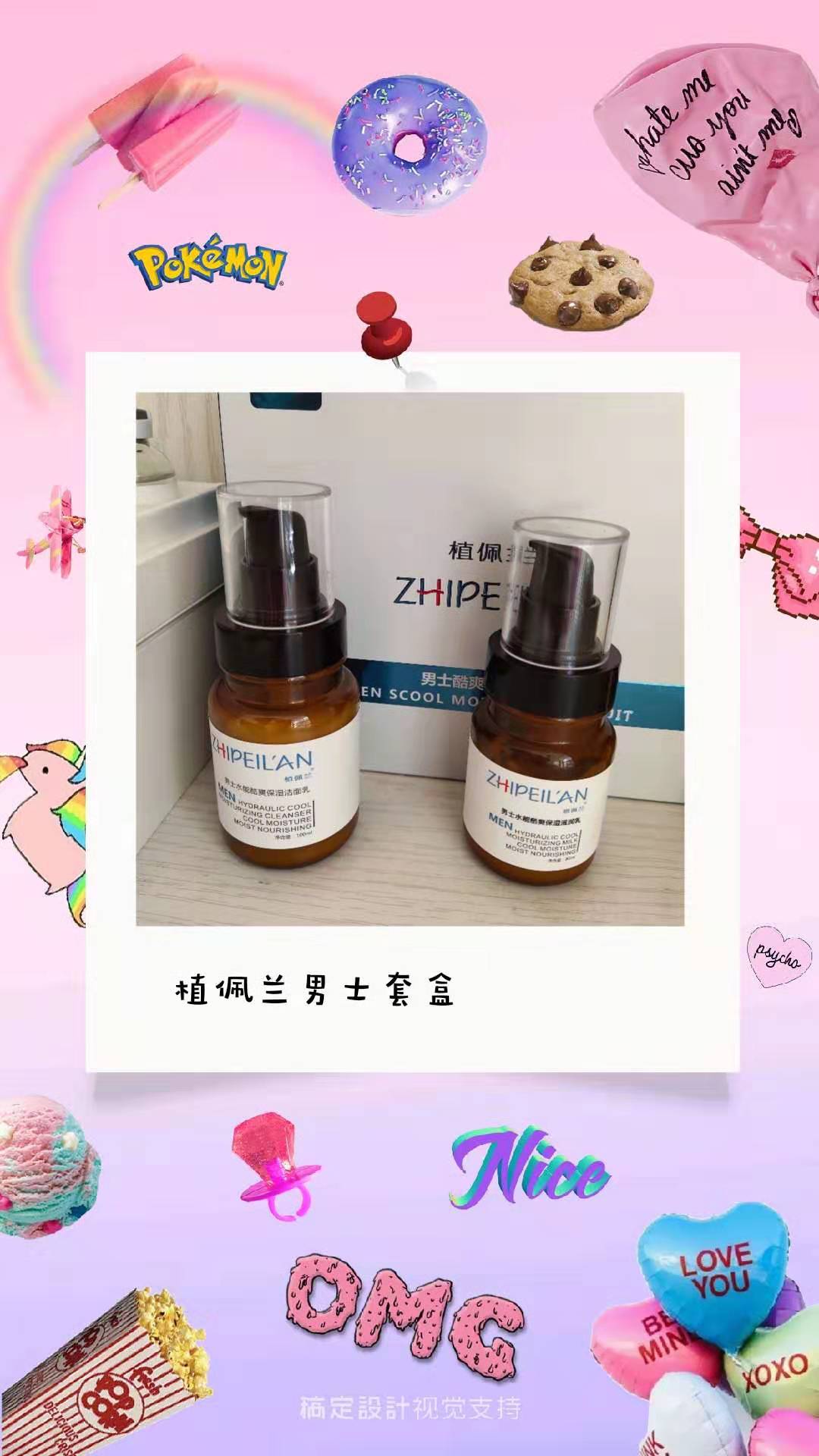 微信图片_20190723103854.jpg