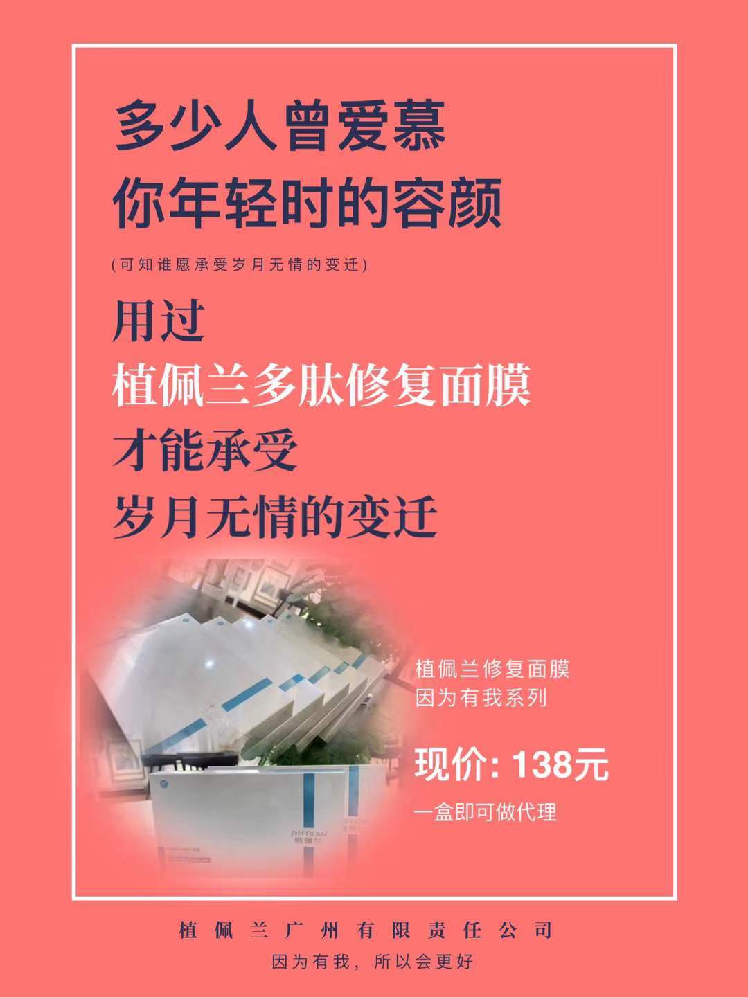 微信图片_20191118105647.jpg
