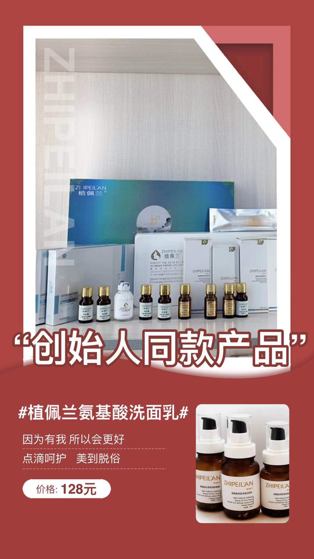 微信图片_20191120130155.jpg