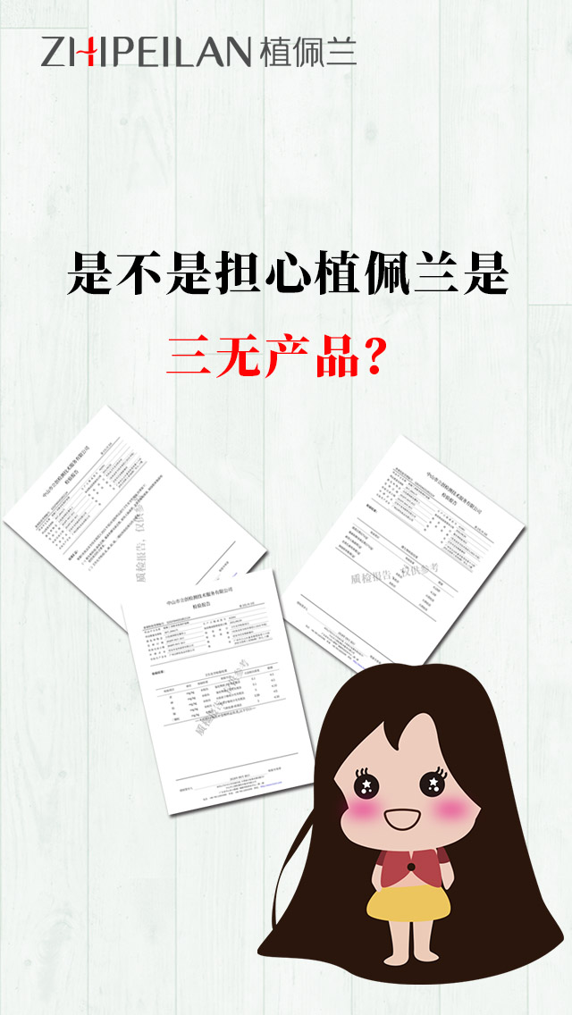 微信图片_20200114165252.jpg