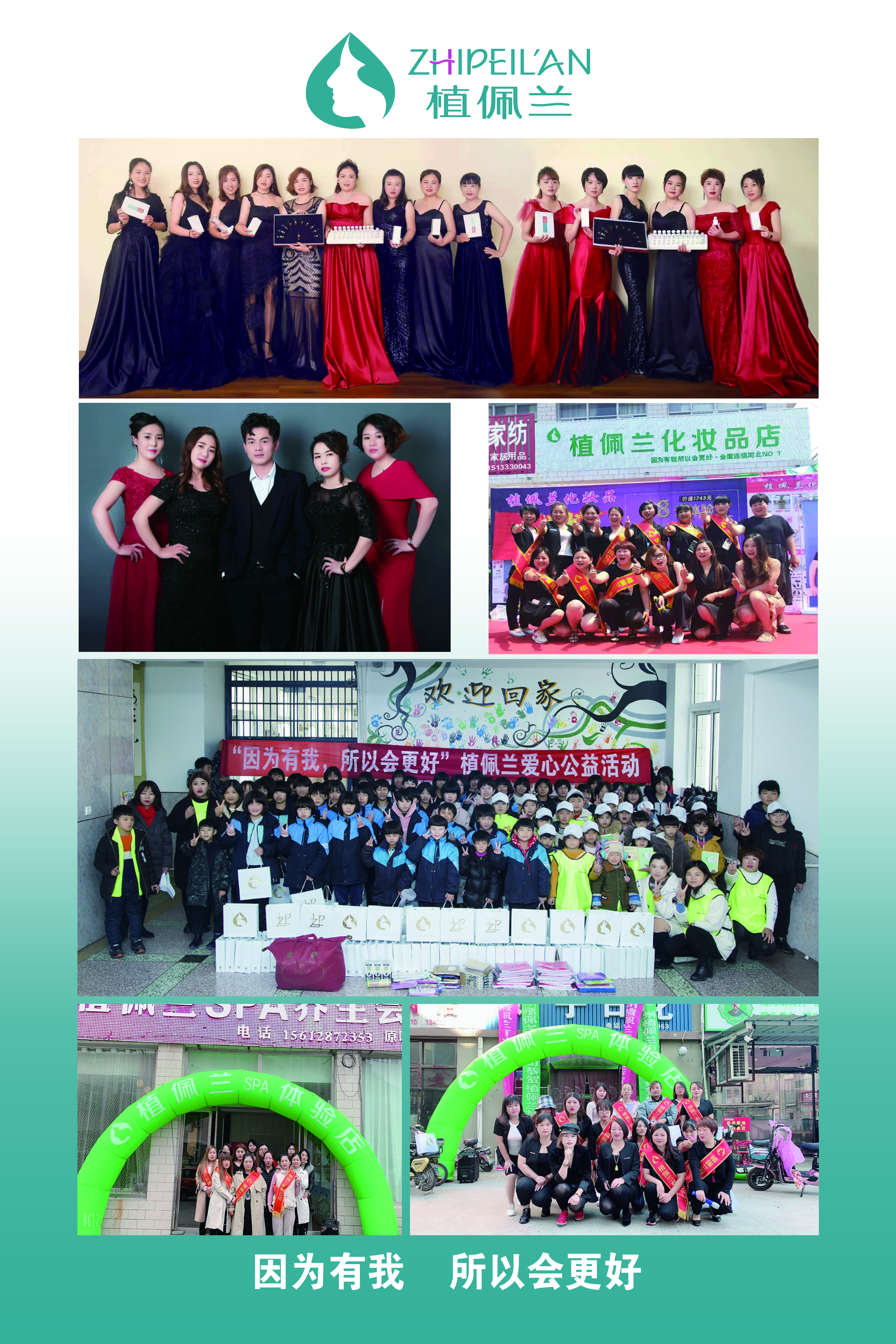 微信图片_20200116104909.jpg