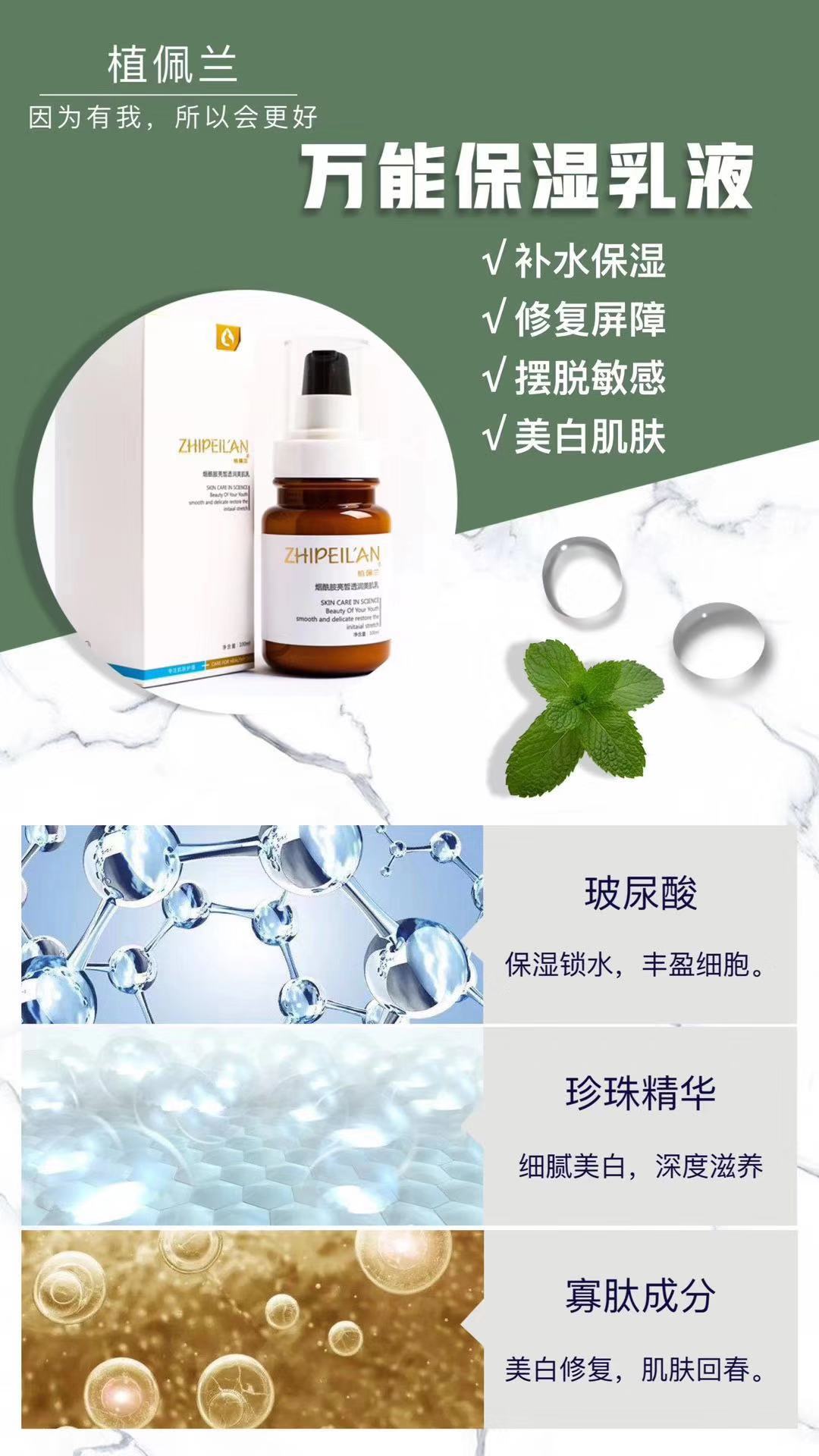 微信图片_20191212154133.jpg