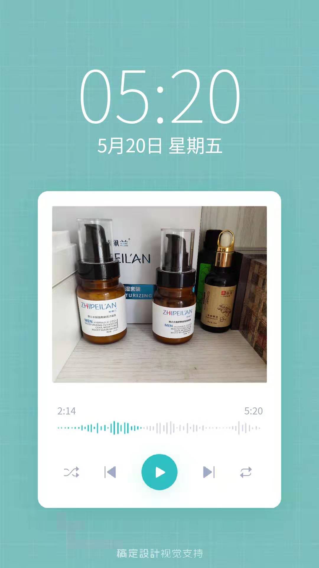 微信图片_20190716161756.jpg