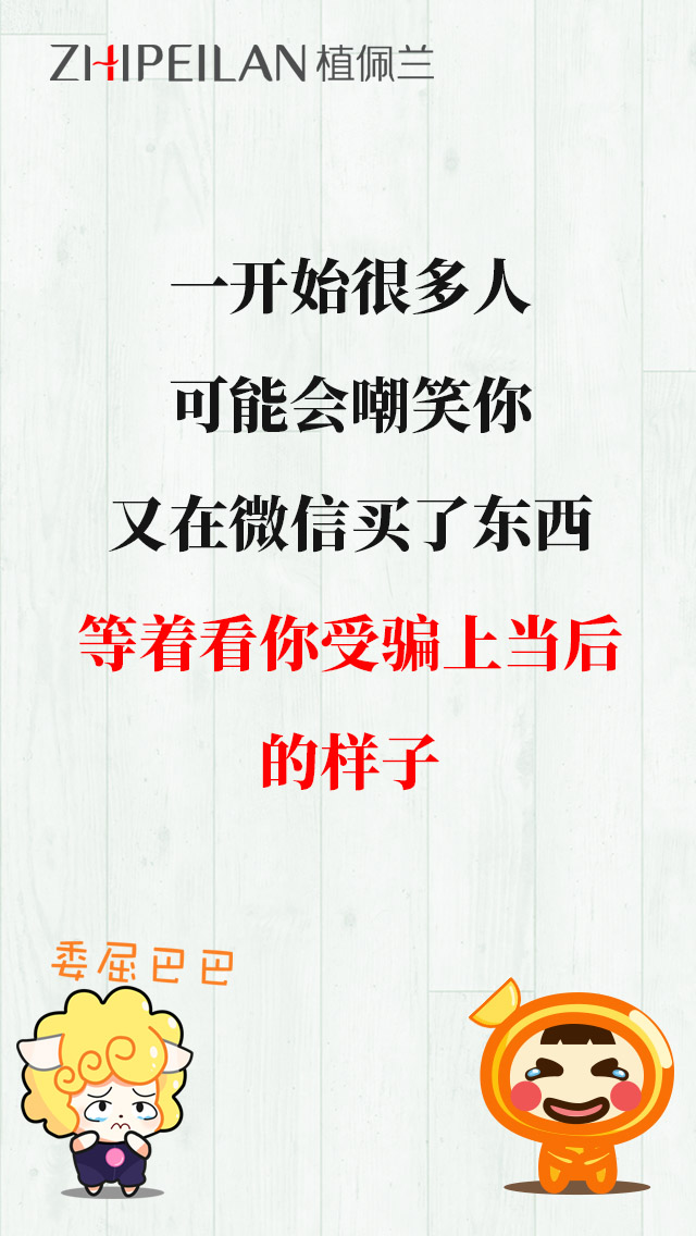 微信图片_20200114165257.jpg