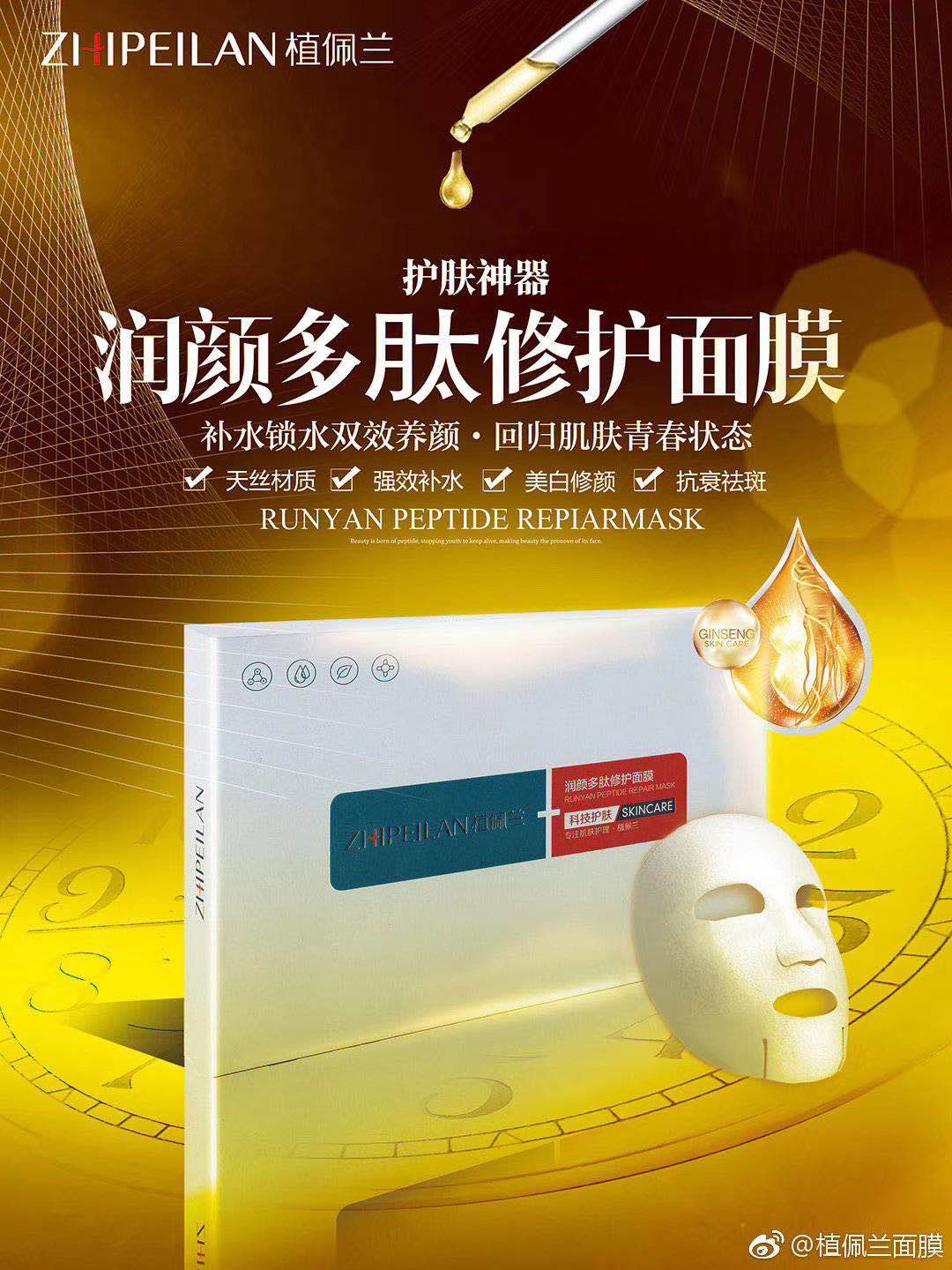 微信图片_20190612090950.jpg