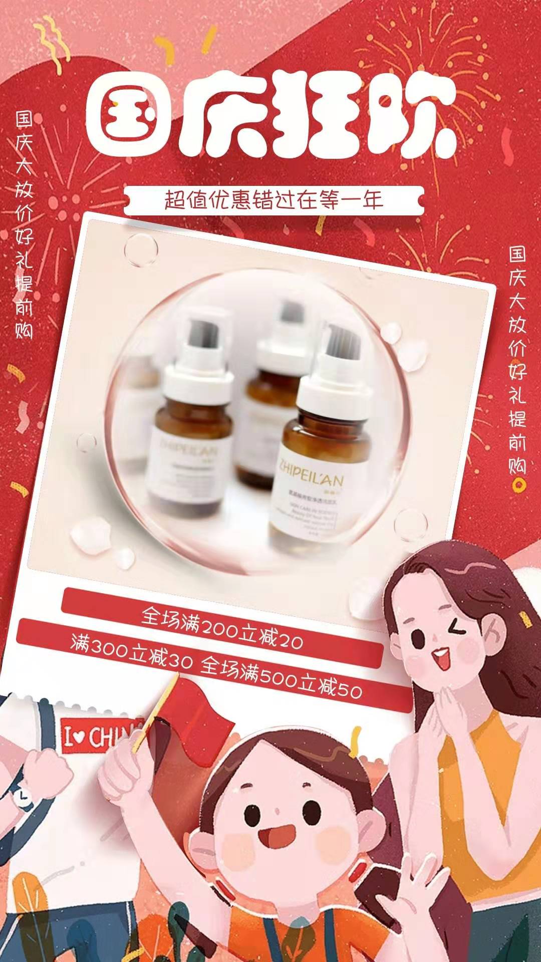 微信图片_20191014154745.jpg