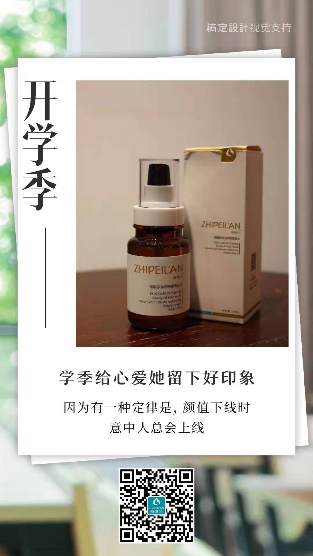 微信图片_20190827160556.jpg