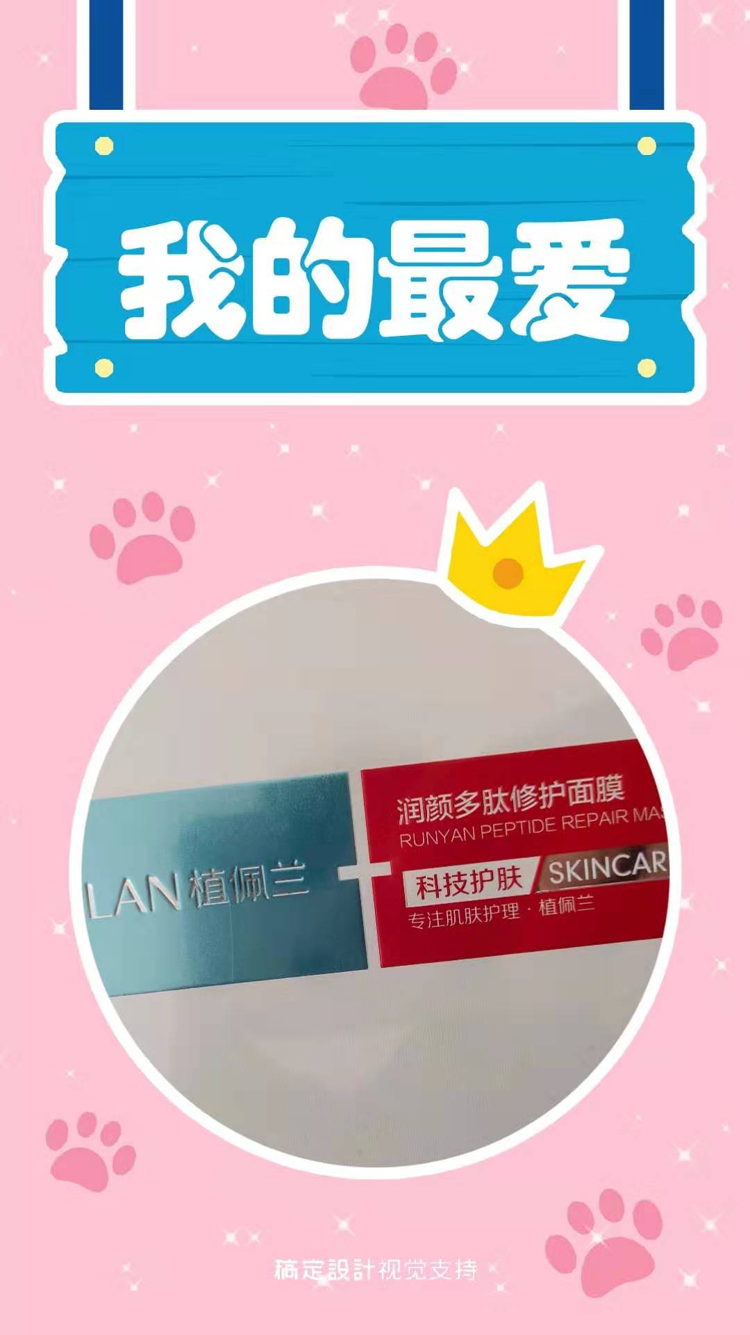 微信图片_20190724175043.jpg