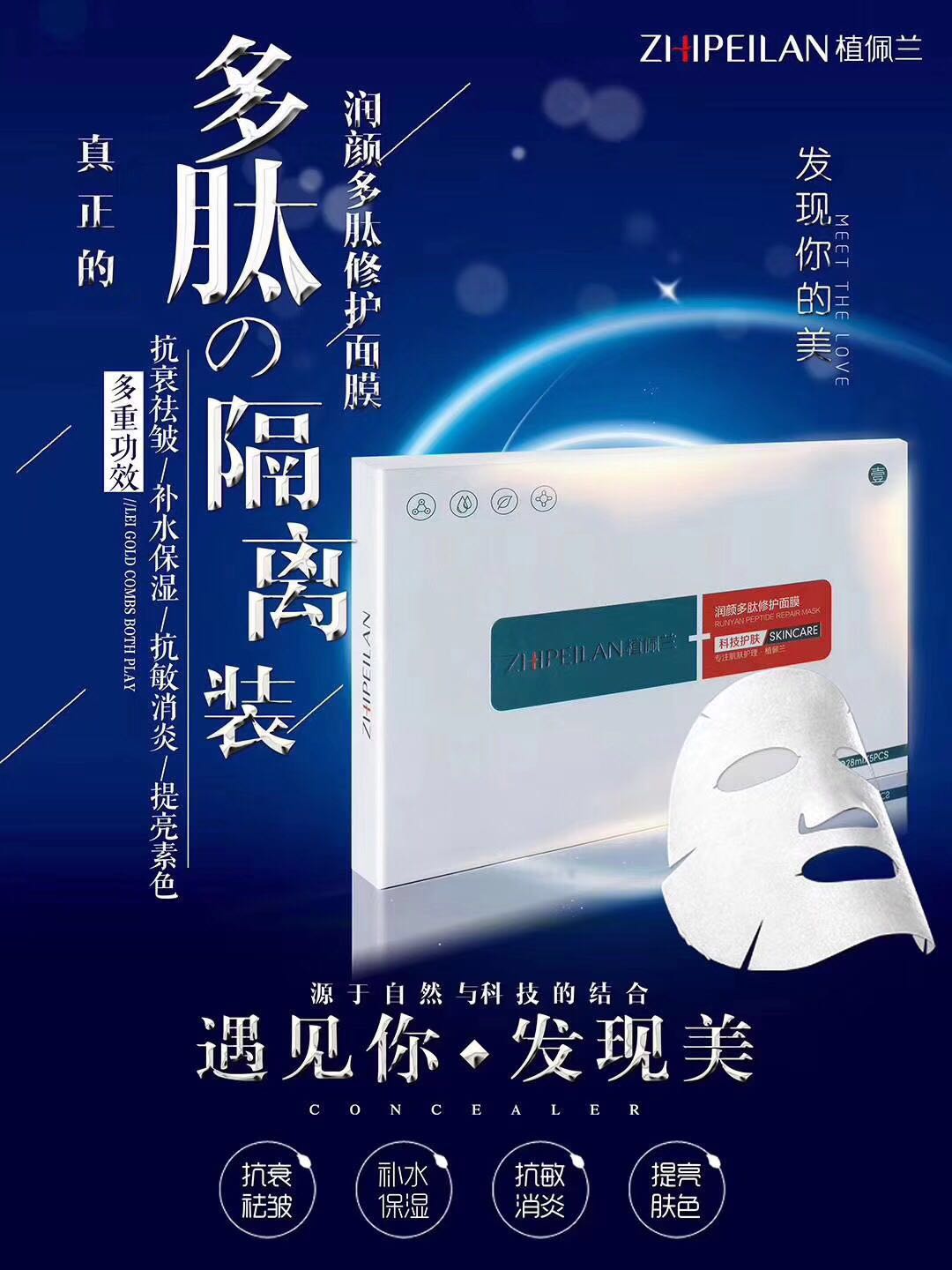 微信图片_20190708083258.jpg