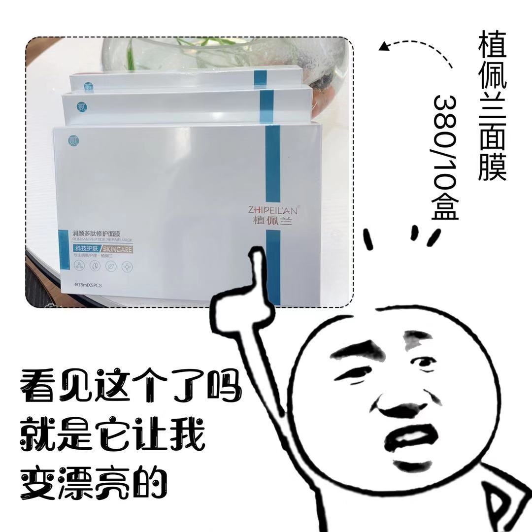 微信图片_20191213114536.jpg
