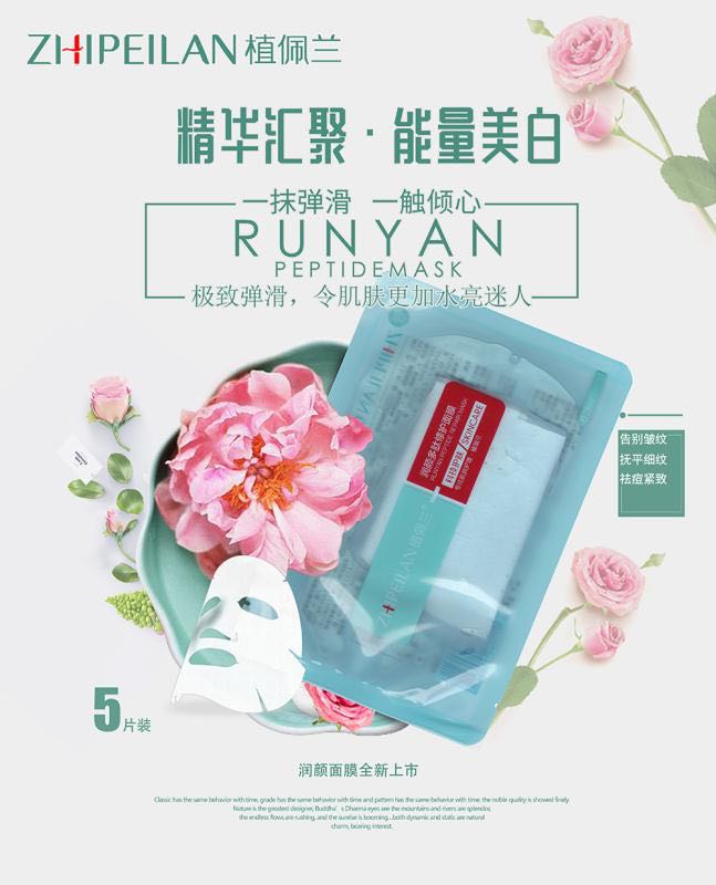 微信图片_20190612090843.jpg