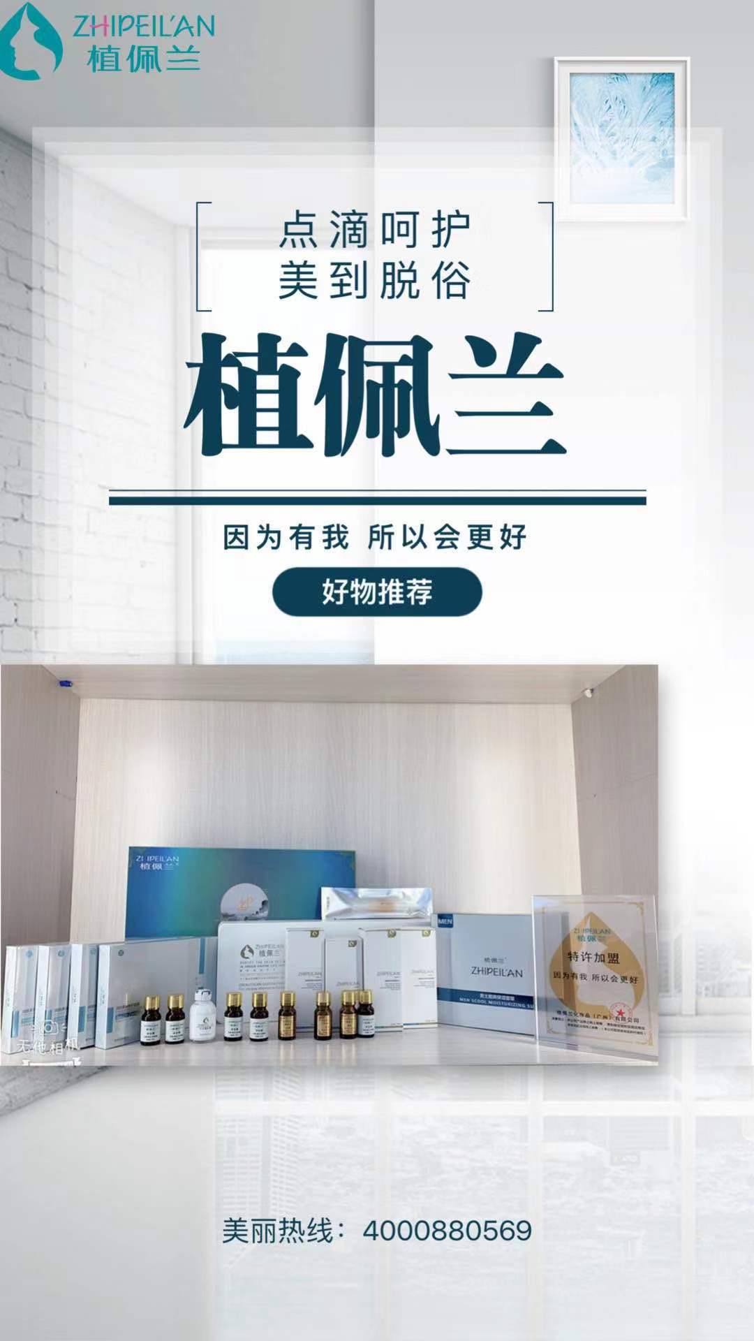 微信图片_20191125102334.jpg